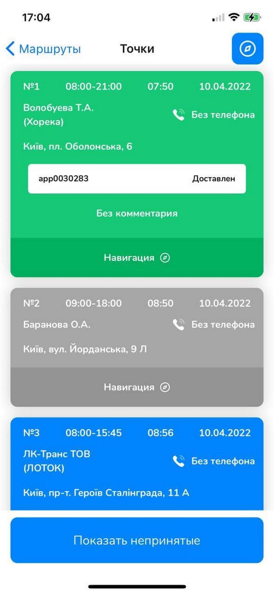 6261271cec685