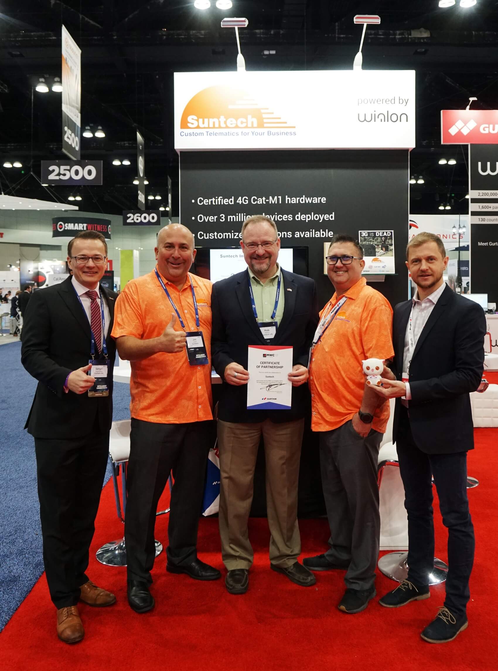 Участники IoT-зоны