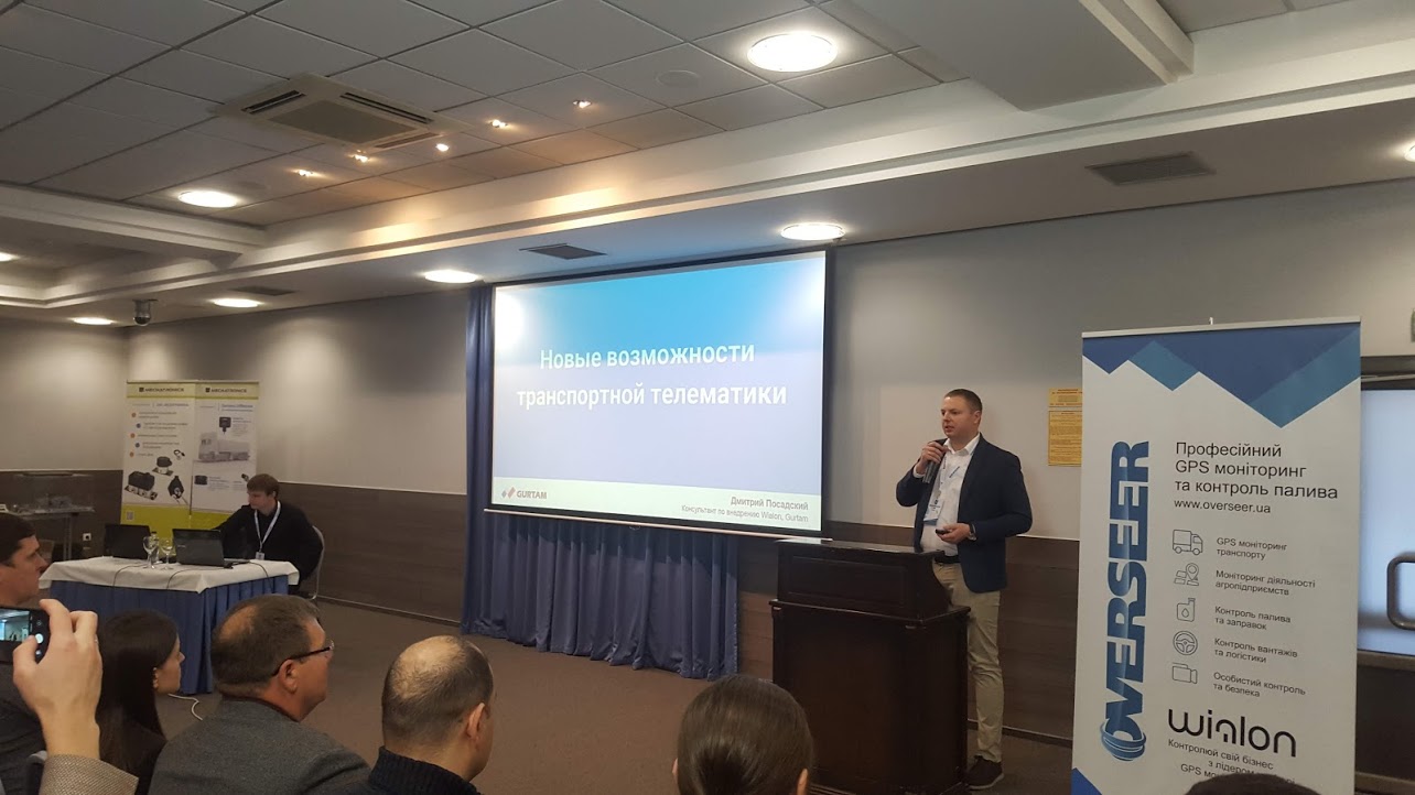 Why do companies from Ukraine, Russia, Lithuania, and Belarus head for Kyiv? 