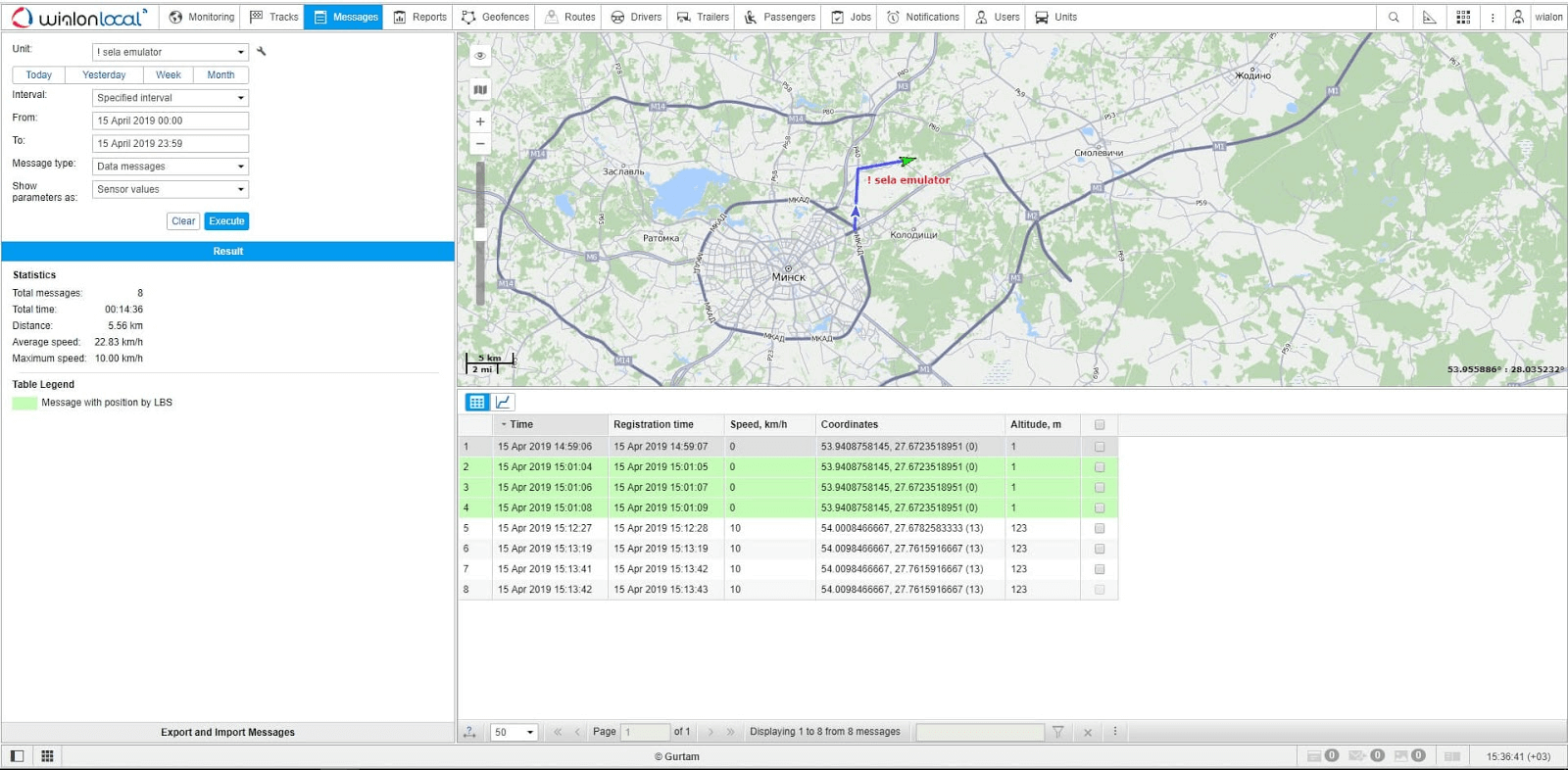 How to get an updated version?  