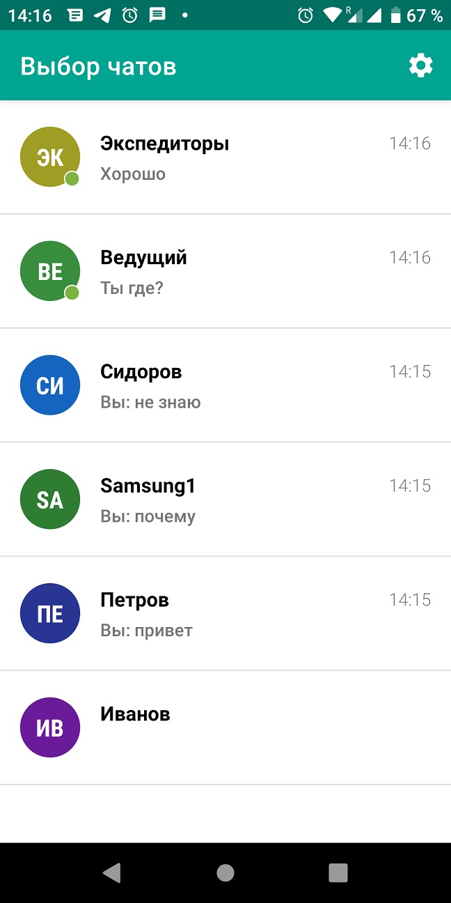 602bdf8f42be0