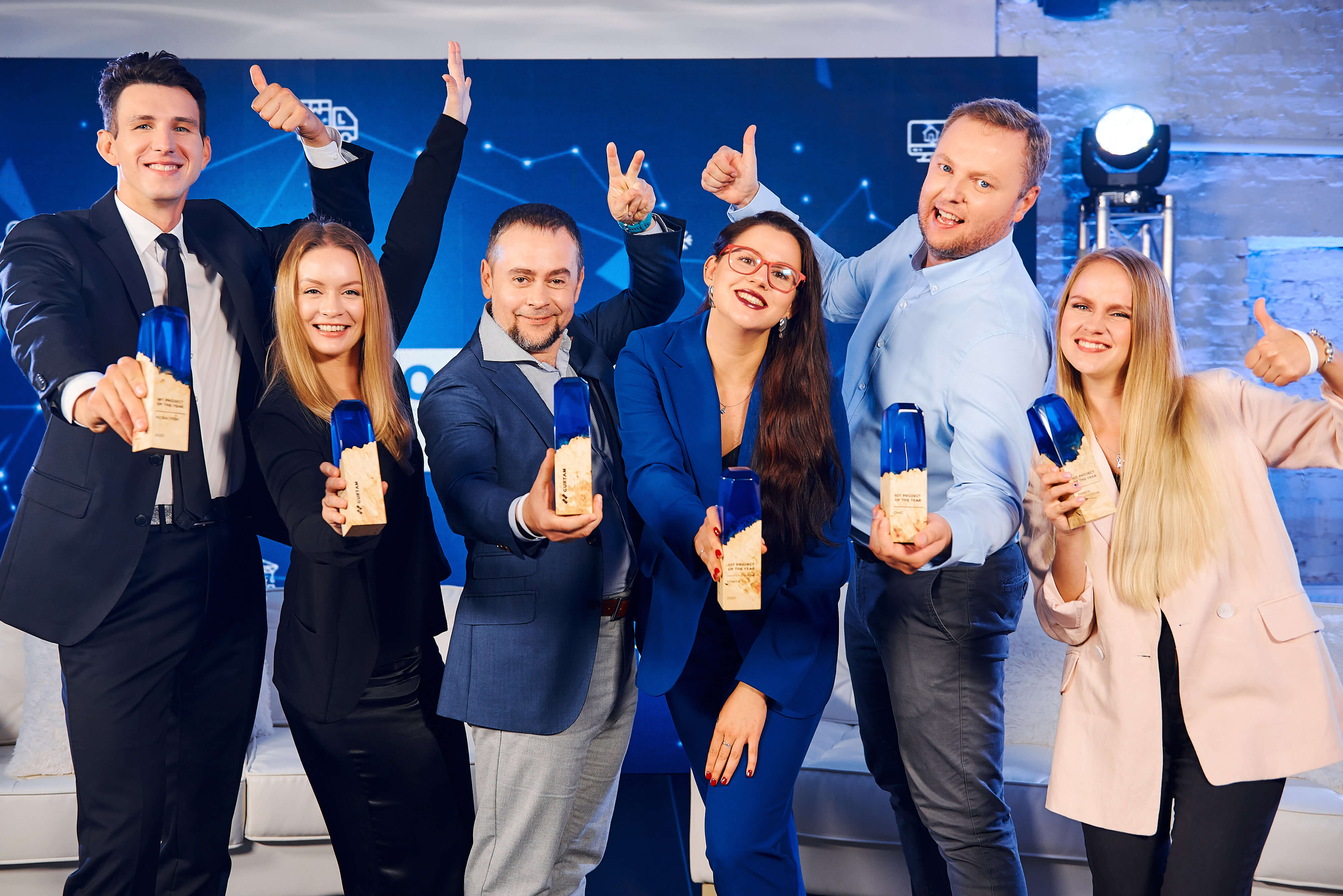 Команда Gurtam на церемонии награждения IoT project of the year