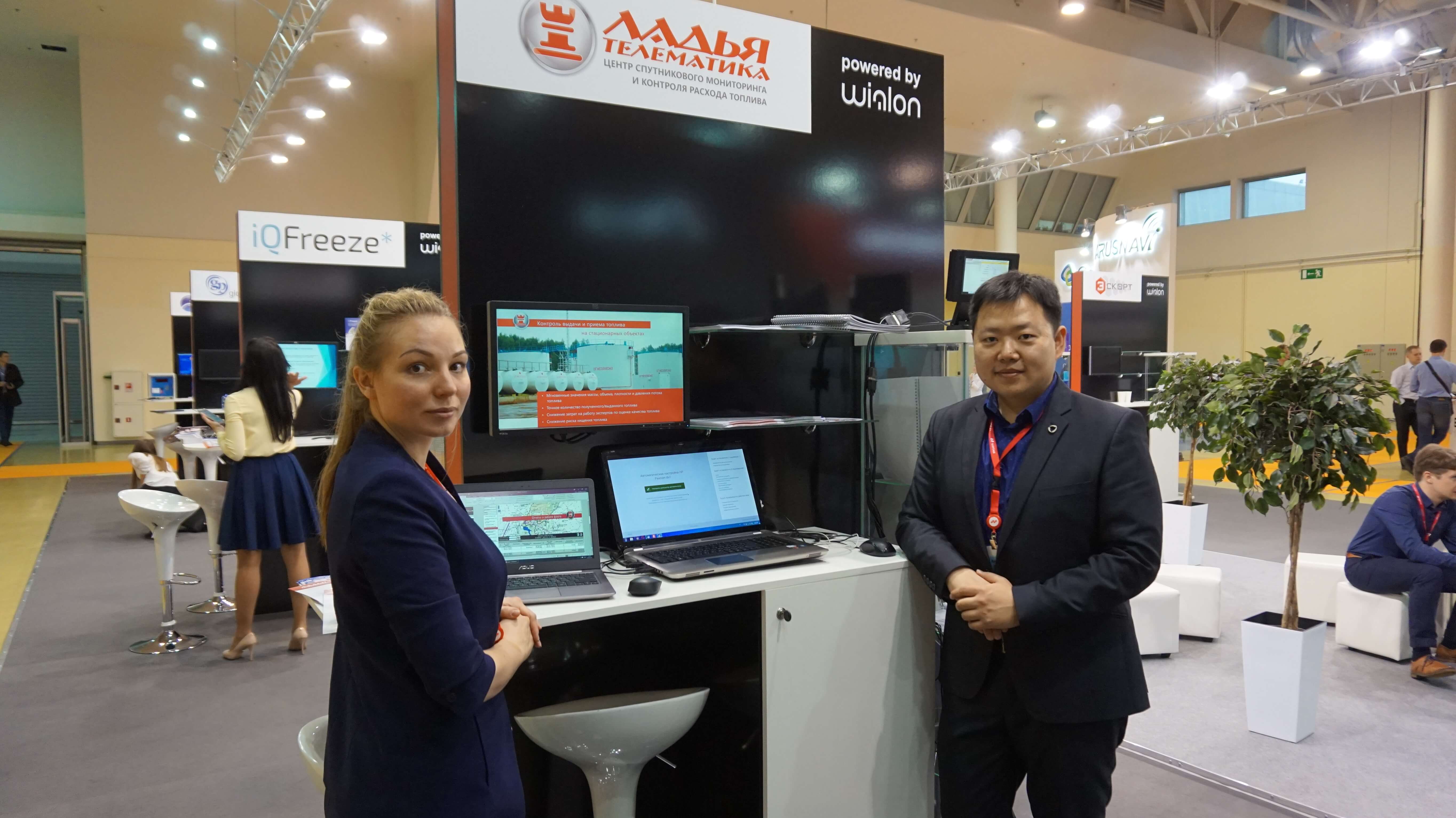 Comment ca s’est passé