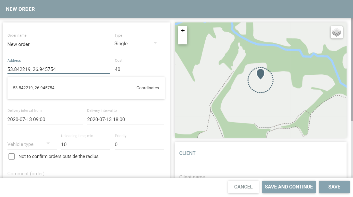 Possibilité d'entrer les coordonnées de la demande dans le champ d'adresse