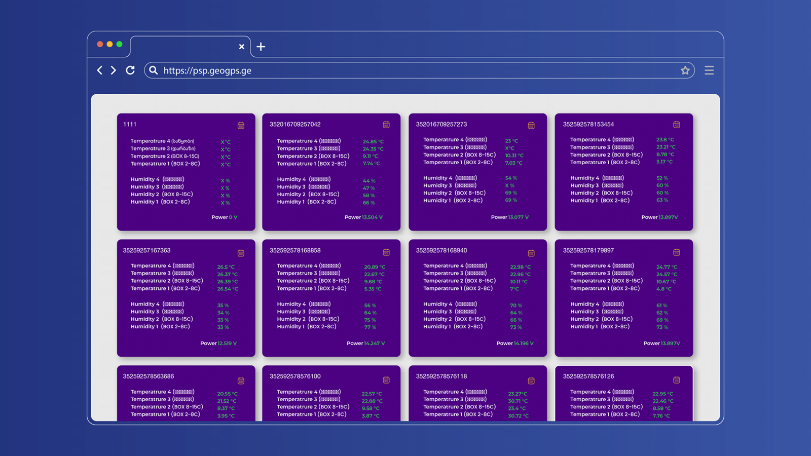 psp-monitoring-interface
