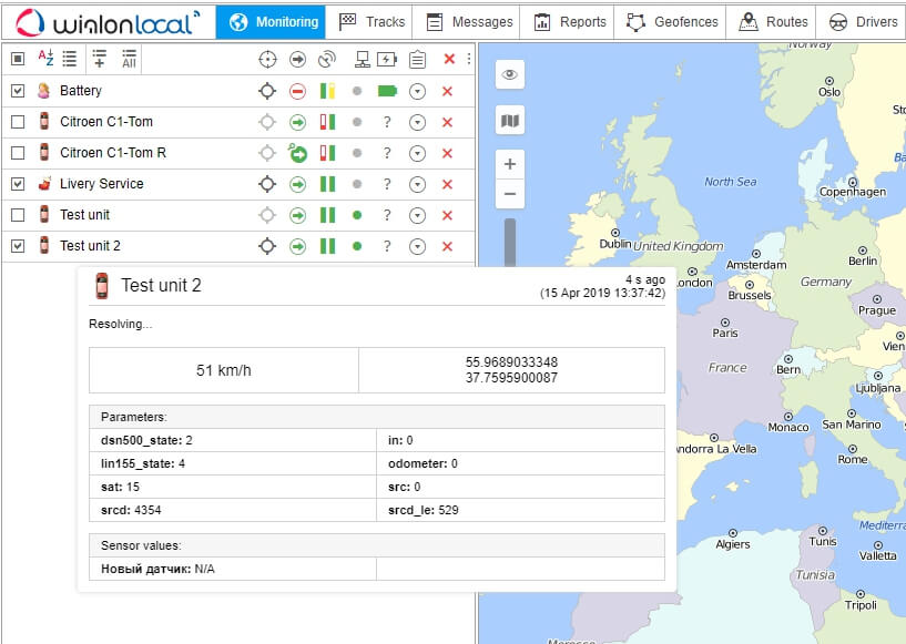How to get an updated version?  