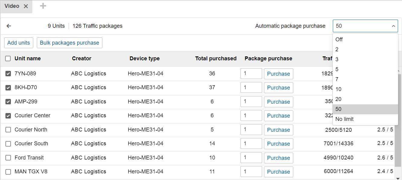 CMS Automatic Purchase 2 En2 1.png