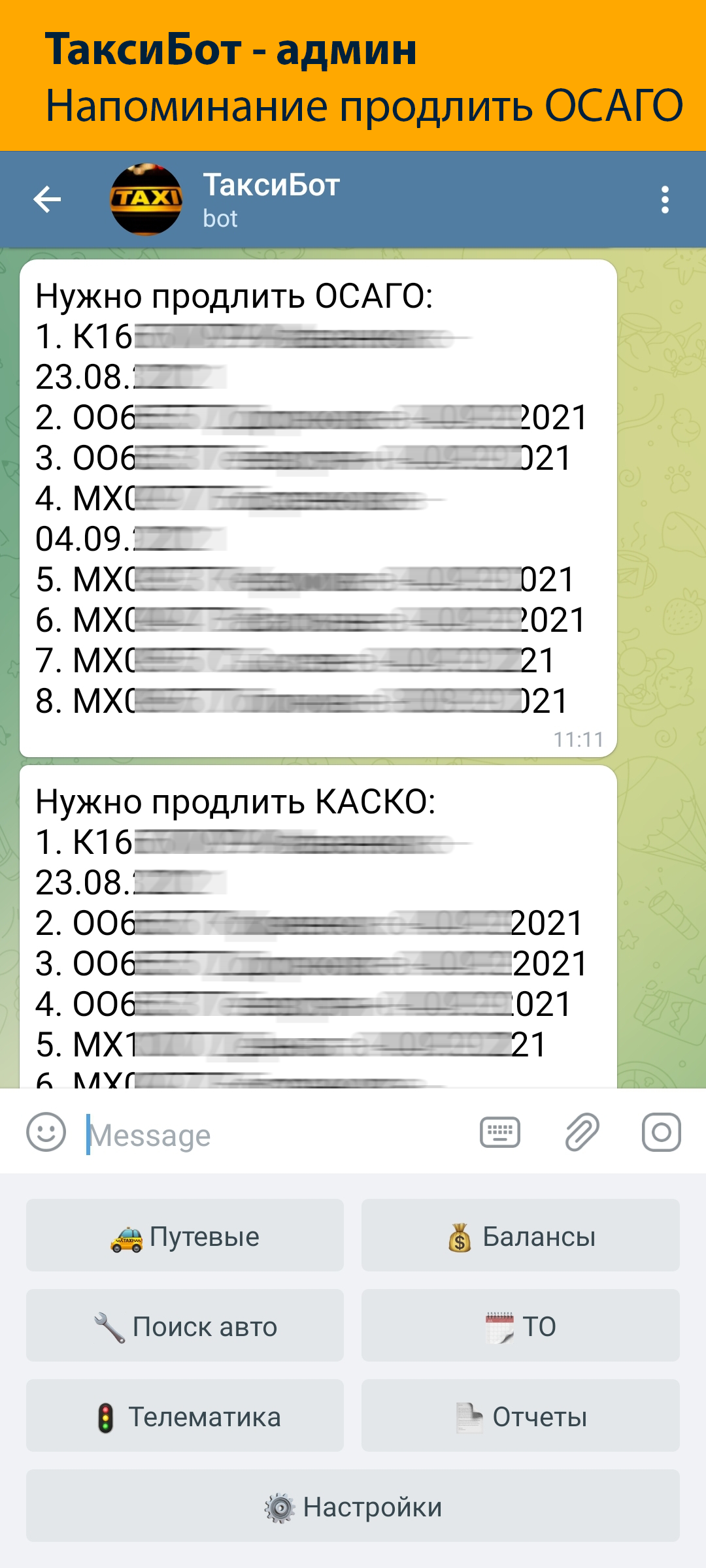 6148b2a8df539