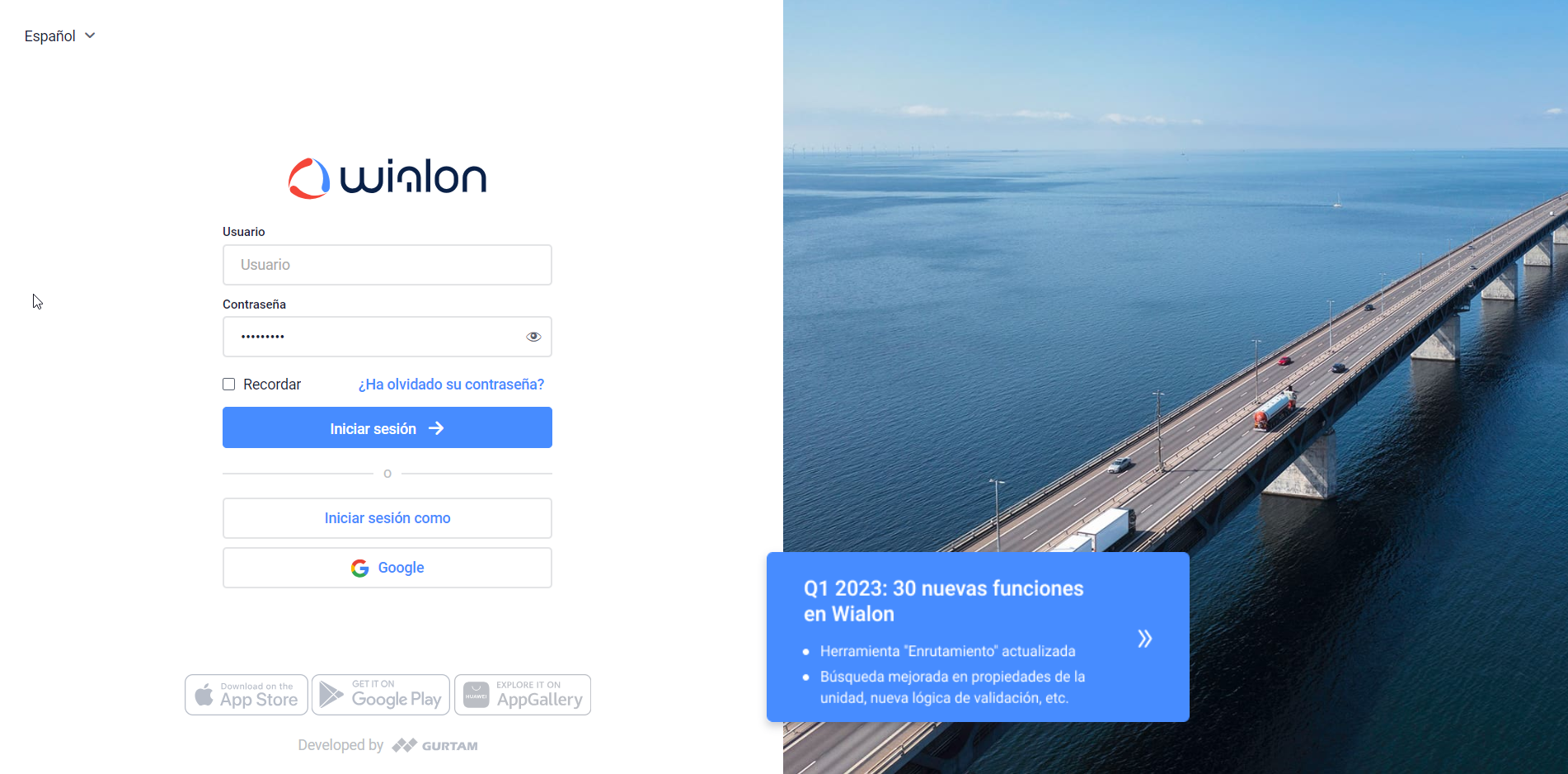 Actualización de la página de inicio de sesión en Wialon