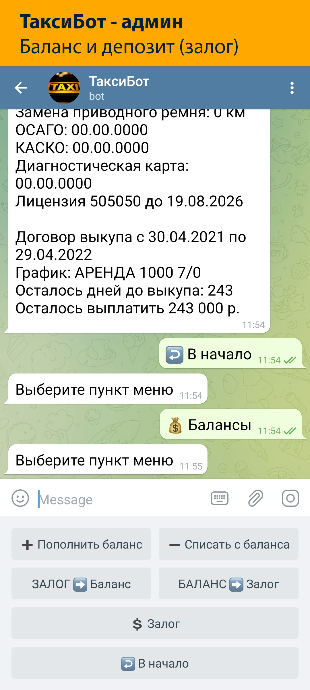 6148b2a8dede9