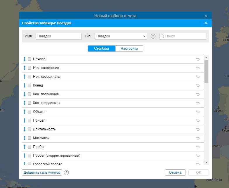Как получить обновленный серверный продукт? 