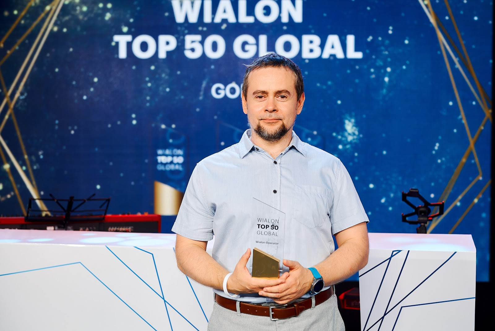 директор по развитию бизнеса (РФ и СНГ)