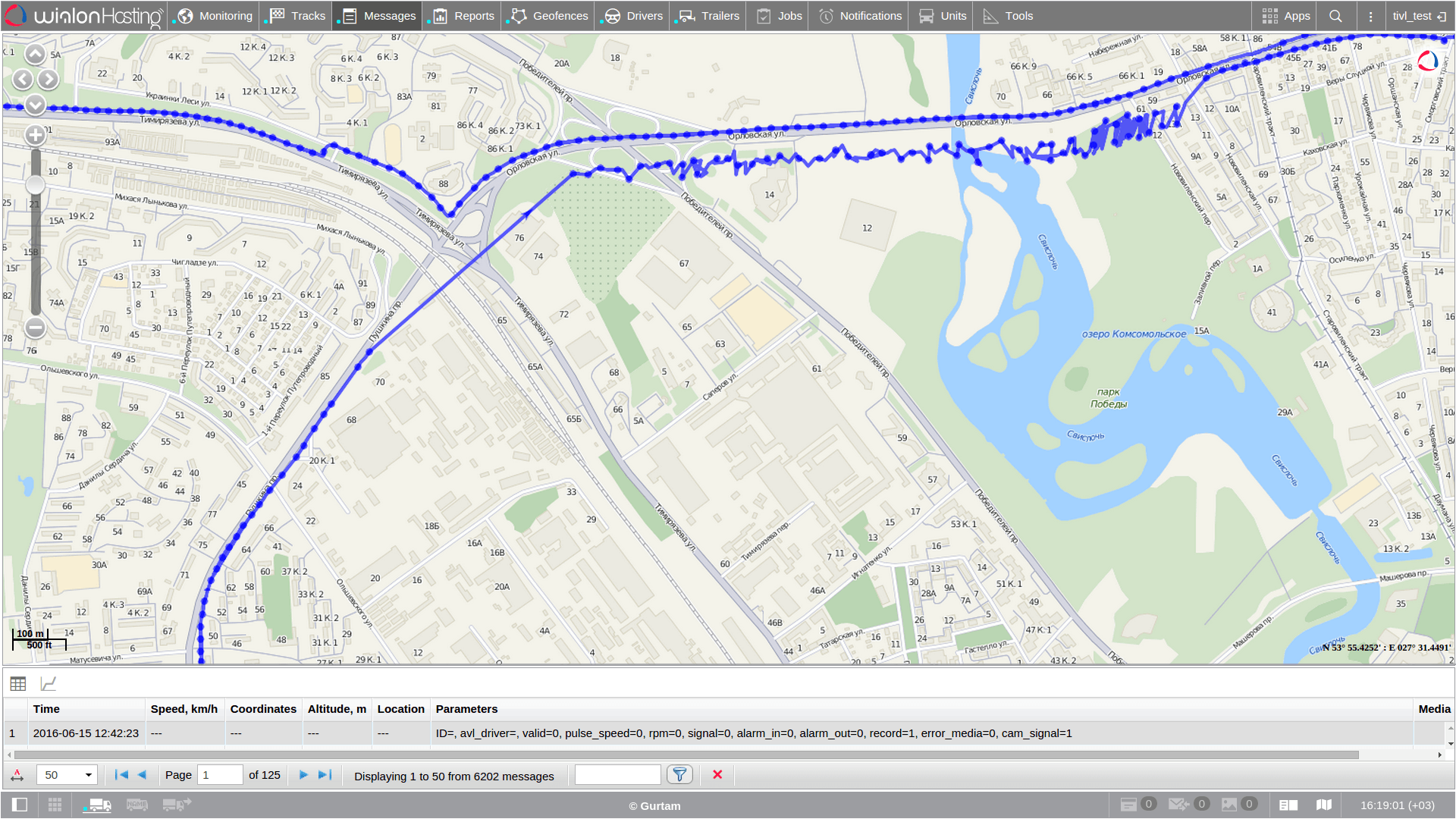 Снимок Экрана От 2016 06 23 16 19 06