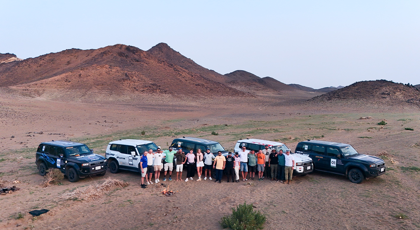 Turning challenges into adventures