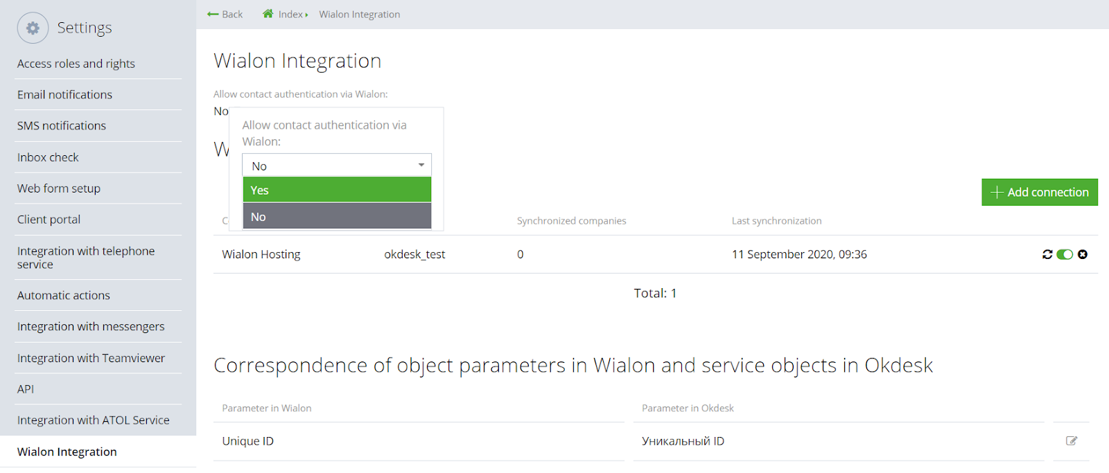 Authentication in Okdesk from Wialon
