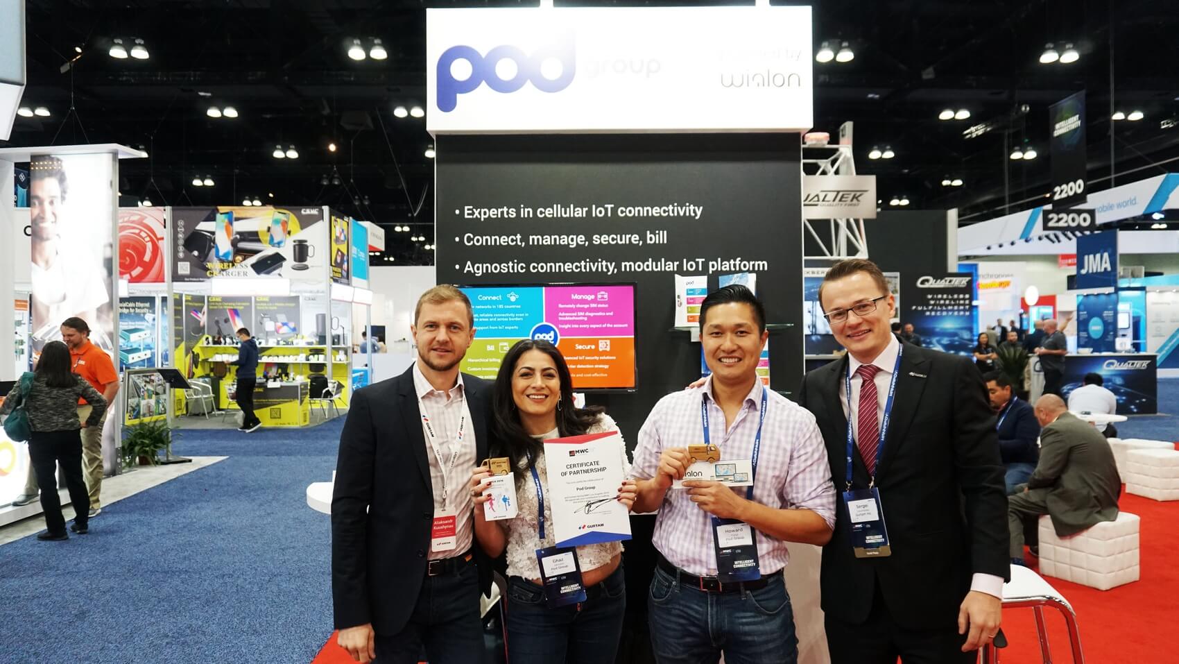 Участники IoT-зоны