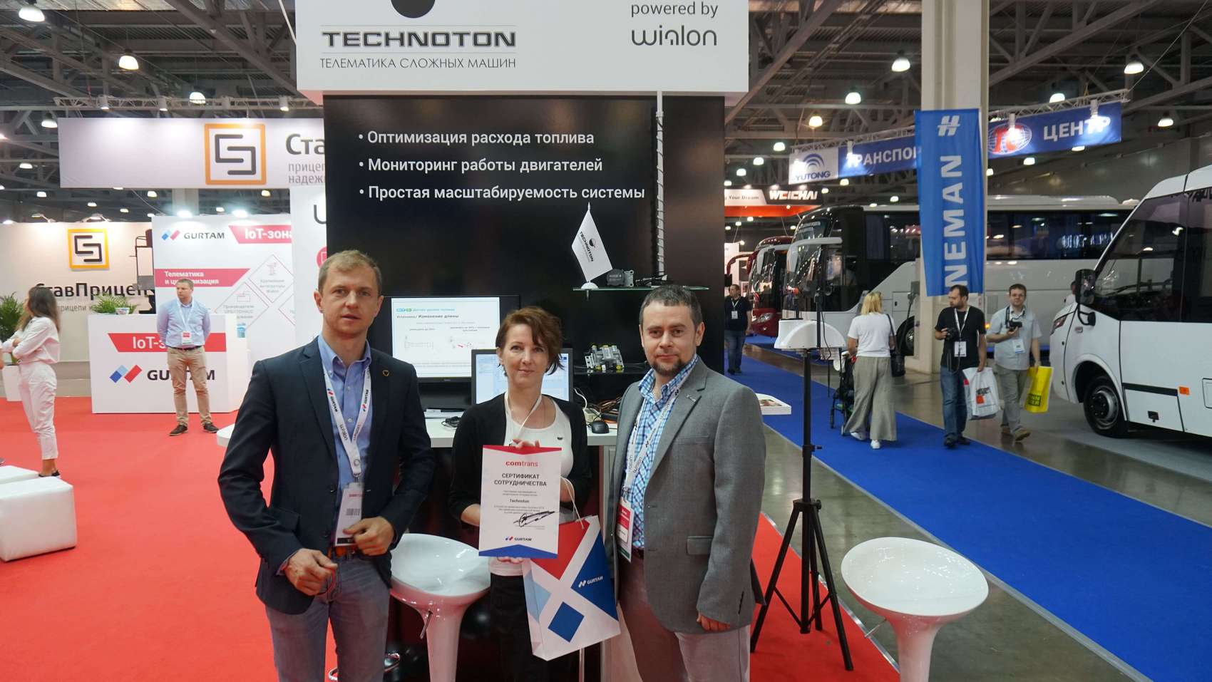 Транспортная безопасность