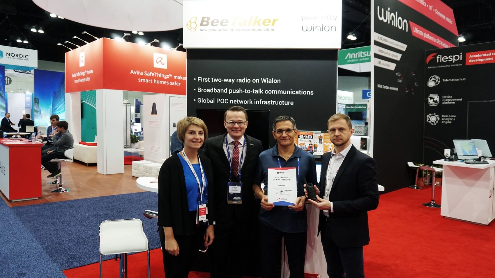 Участники IoT-зоны