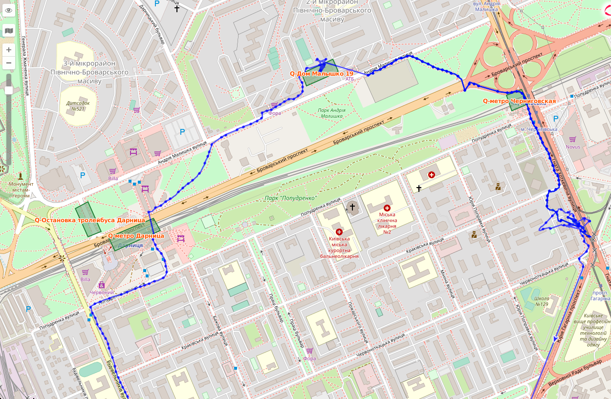 С чего всё начиналось