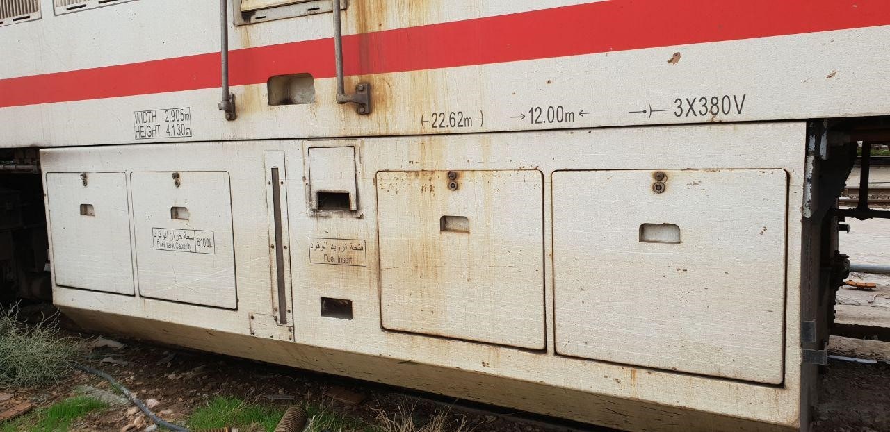 Le réservoir de carburant du train
