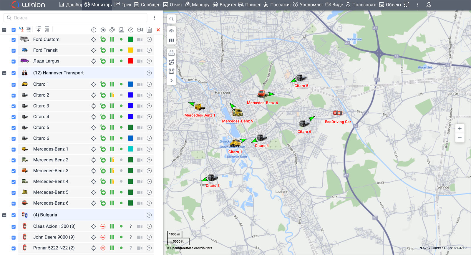 Обновленный дизайн рабочего списка 