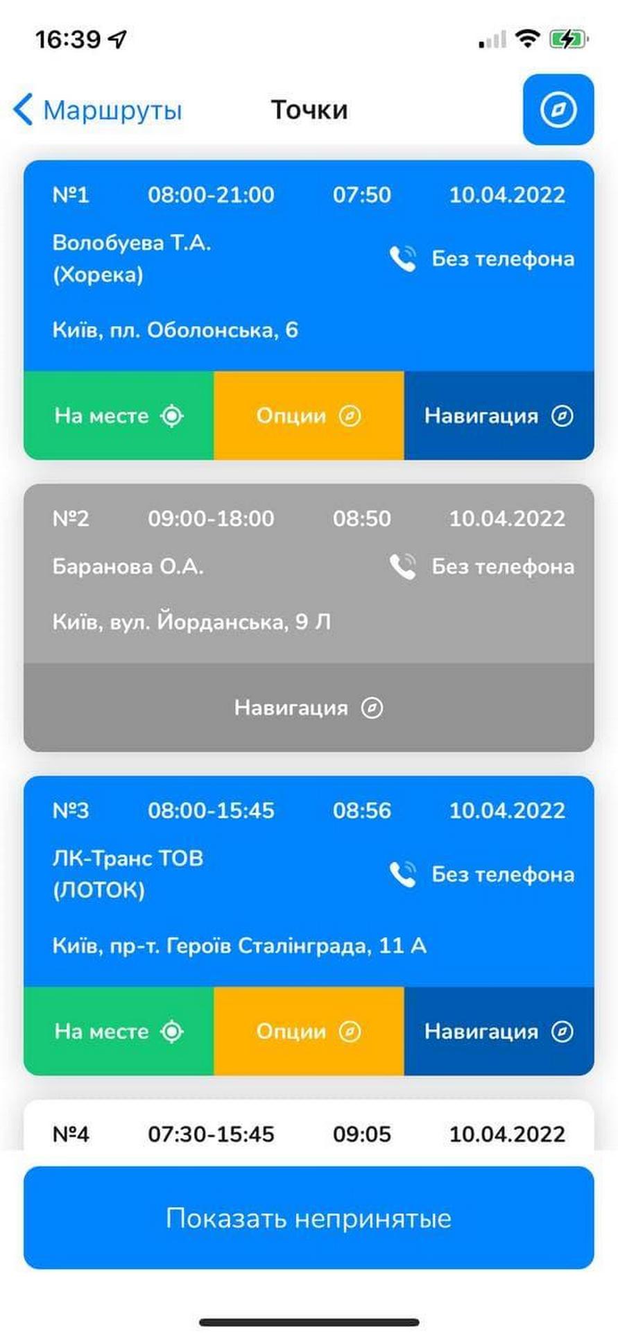 6261271d00eba