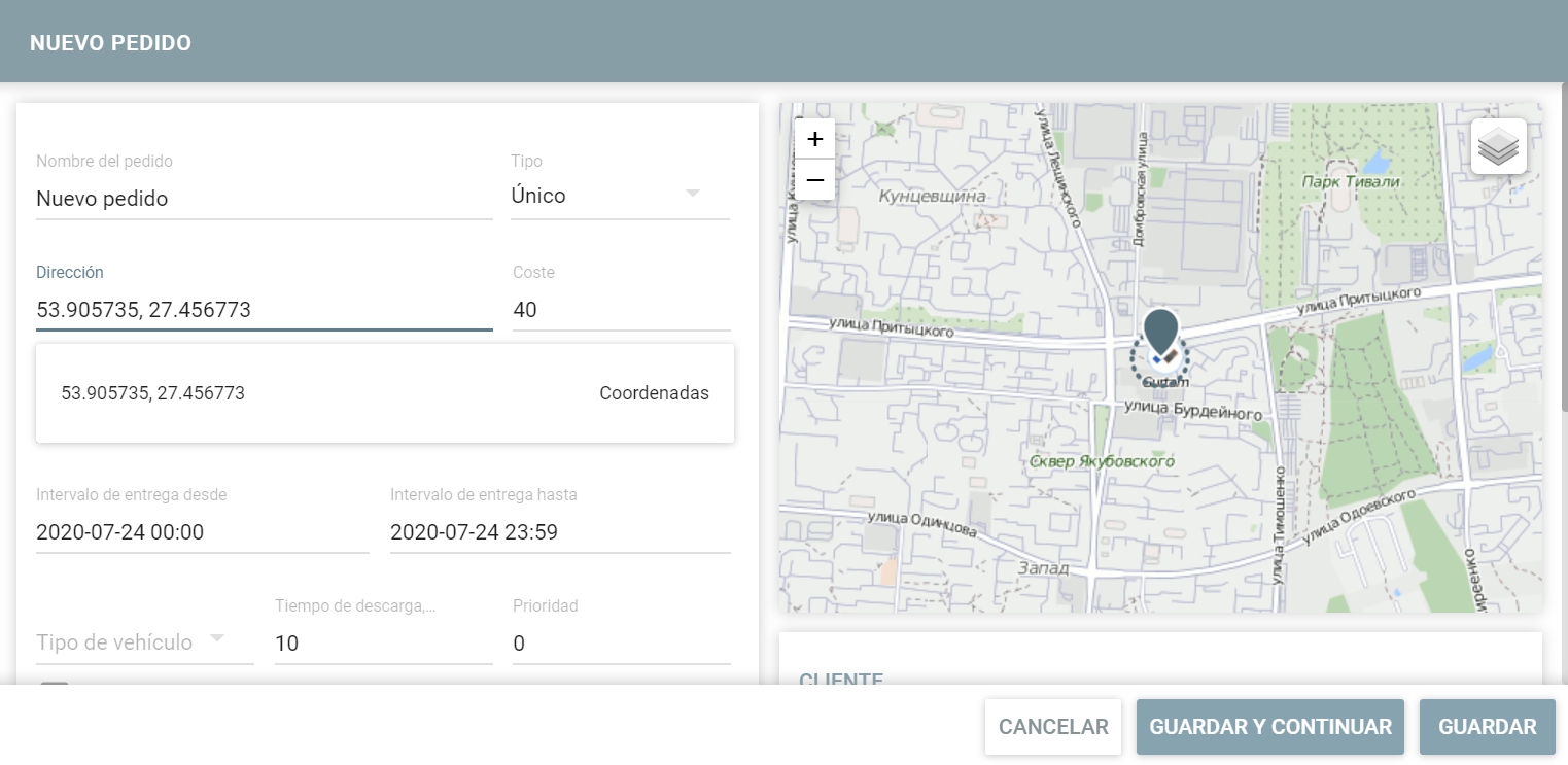 Posibilidad de indicar coordenadas mientras crear un pedido
