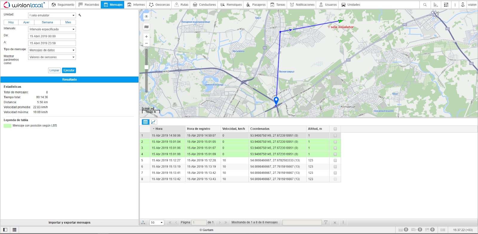 Cómo adquirir la versión actualizada 