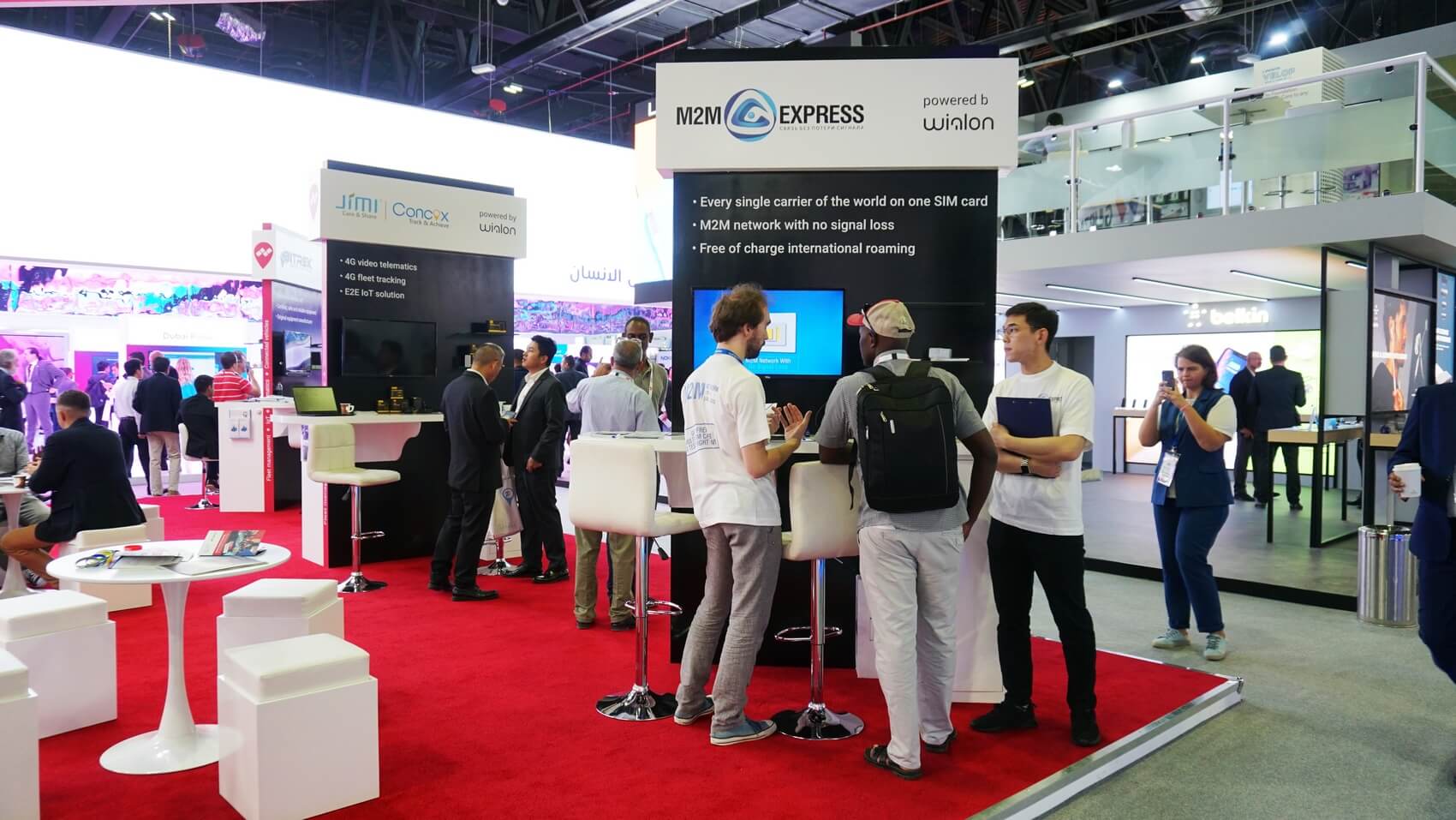 Незабываемые несколько дней