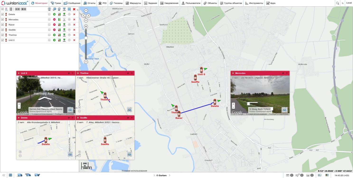 Мини-окна в Wialon