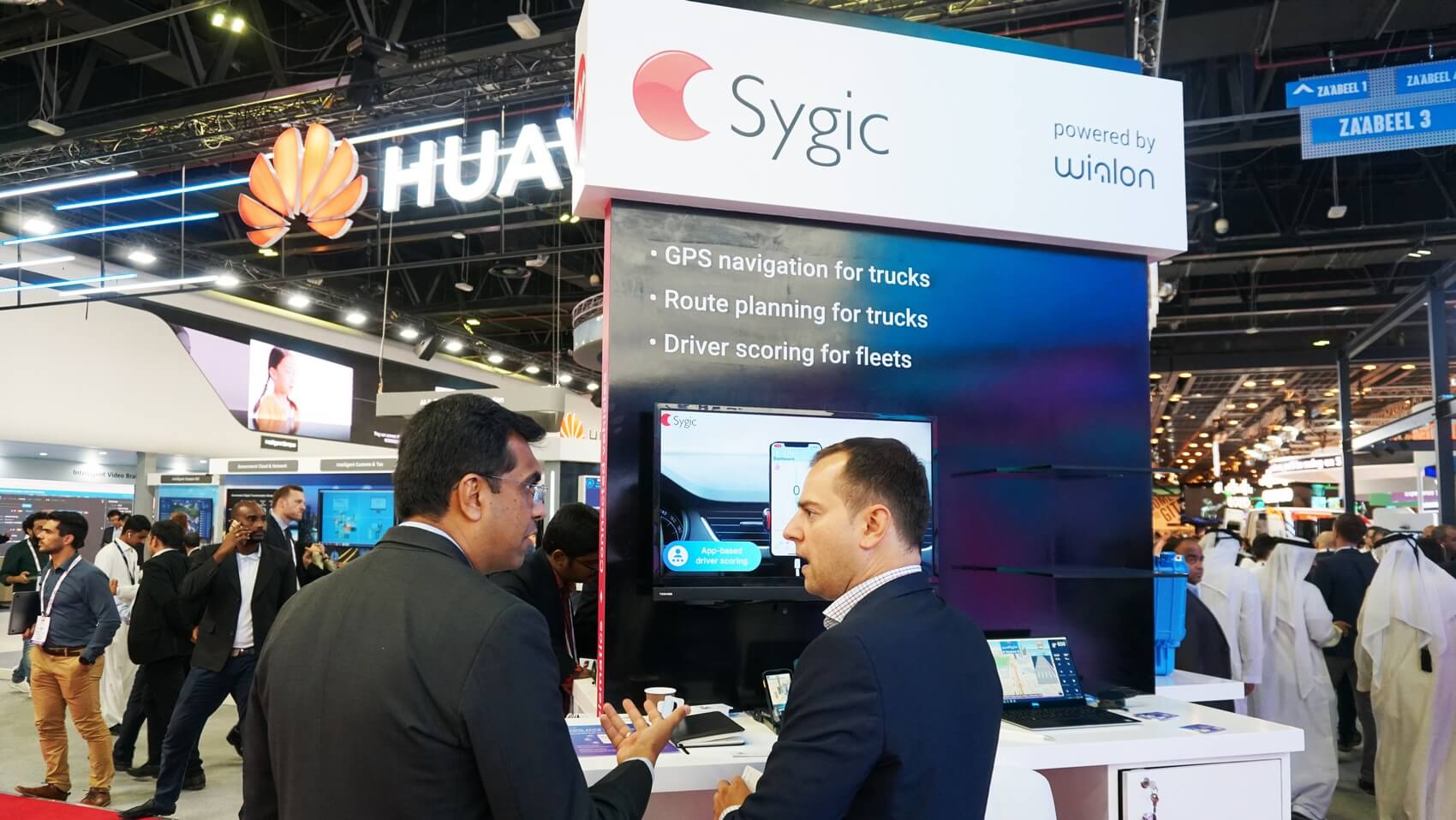 Незабываемые несколько дней