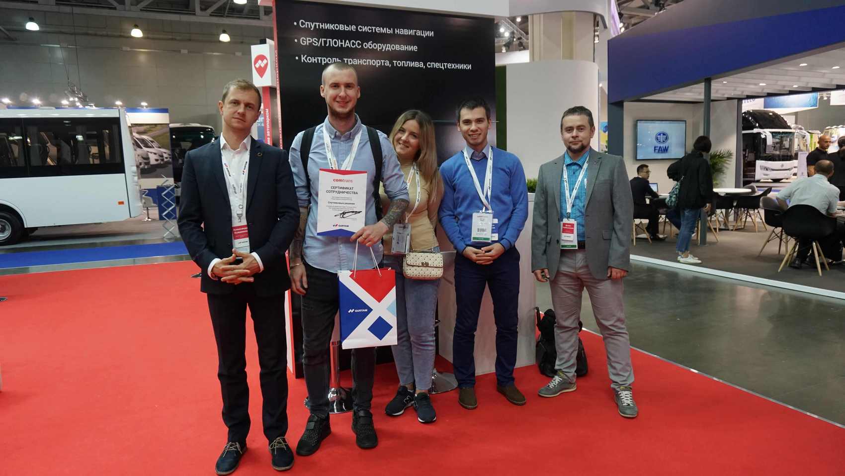 Транспортная безопасность