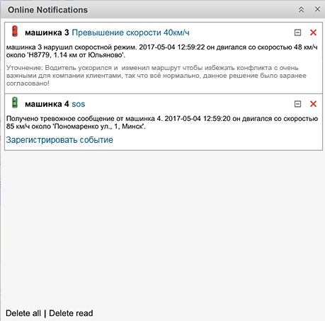 Отчеты: первая причина установить версию 1804