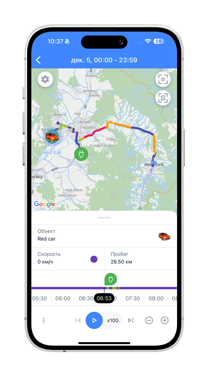 Track Ev Wialon Mobile.jpg