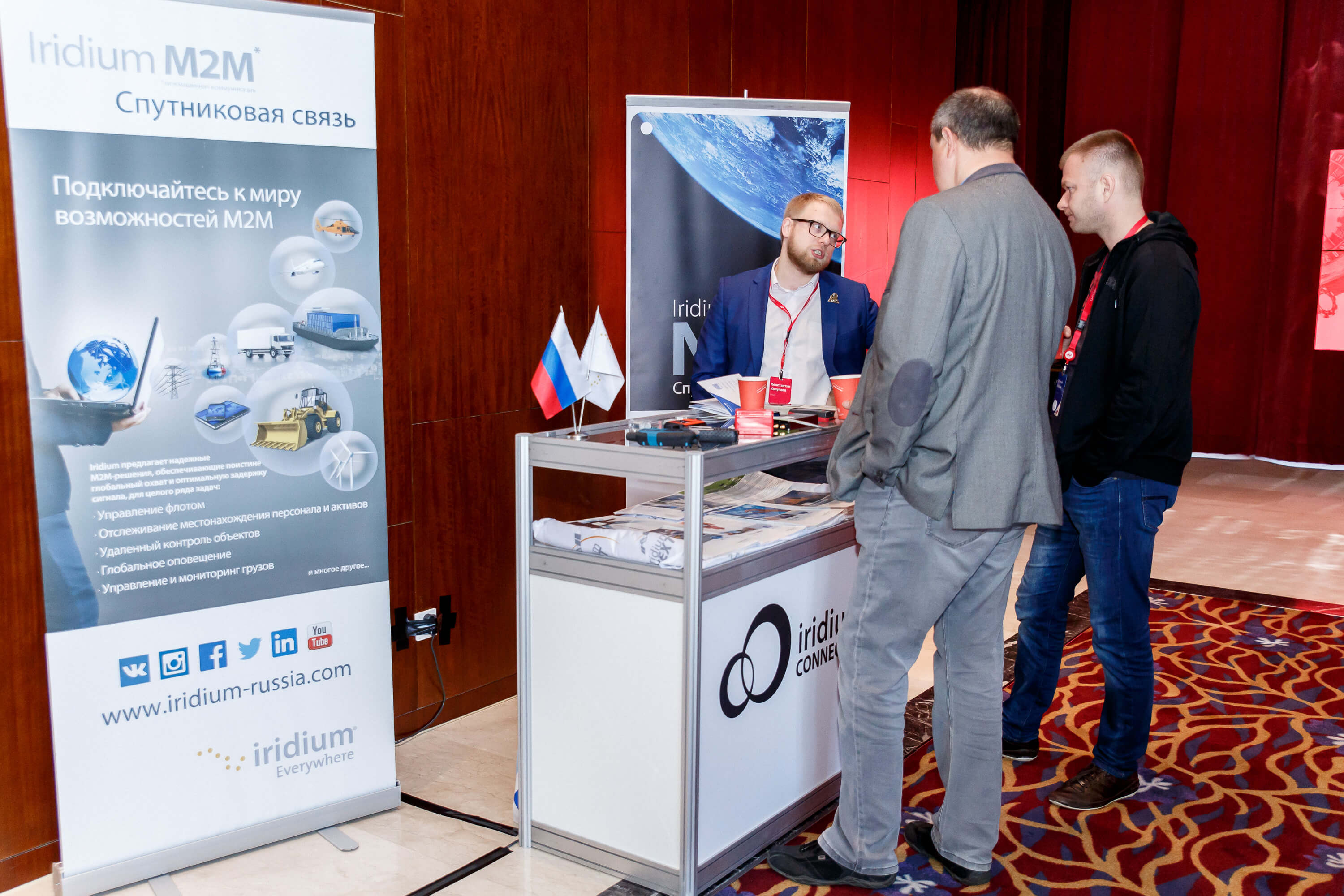 Echauffement: formation, quête et speed-dating