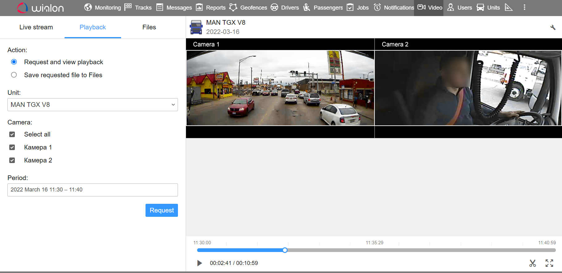 Playback 2 Mdvr En Copy 3.png