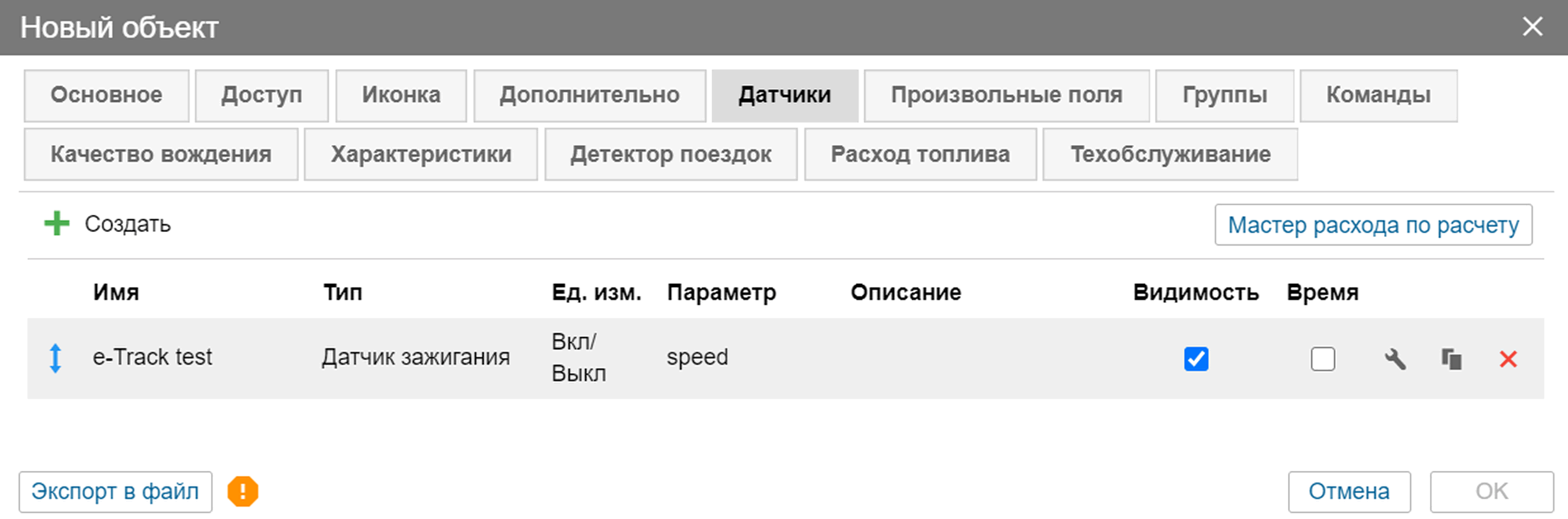 6006e7dd80d01