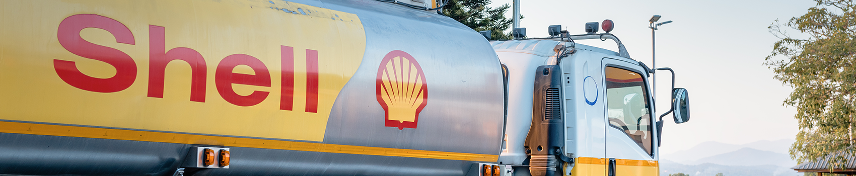 Контроль топливного баланса