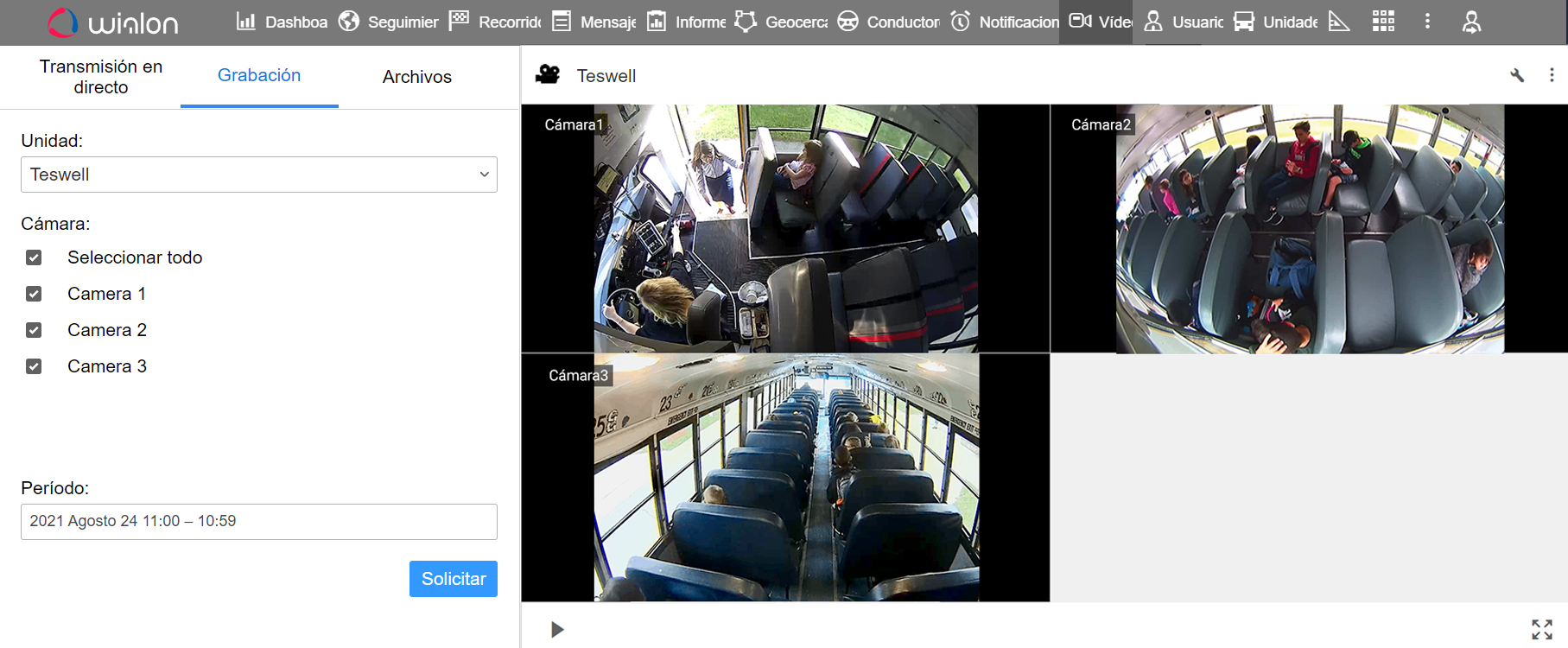 playback from several cameras