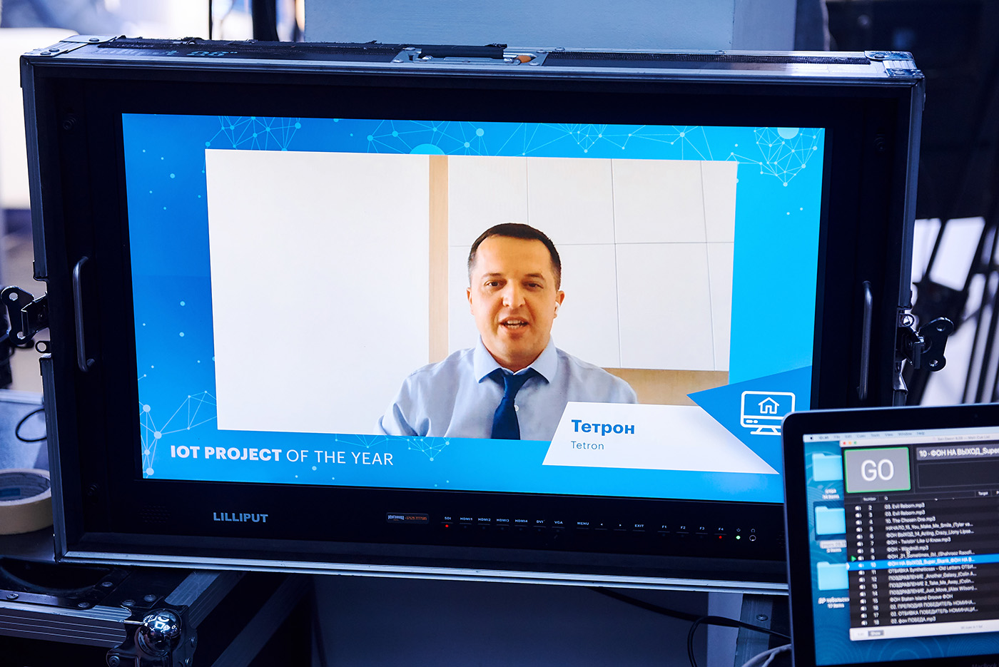 IoT project of the year