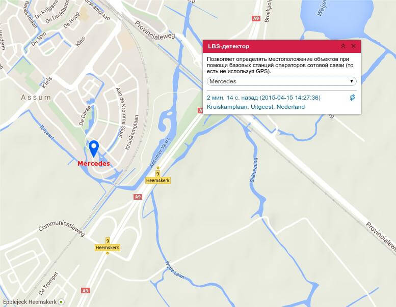 LBS-детектор в Wialon