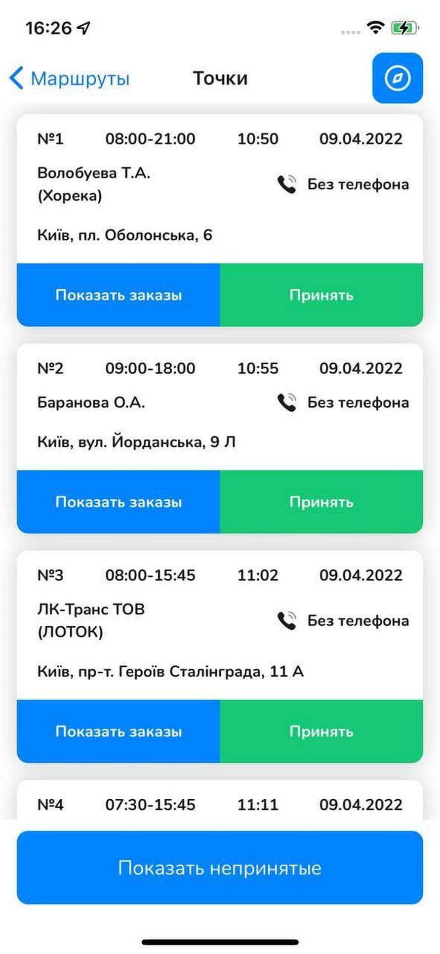 6261271ceeab6