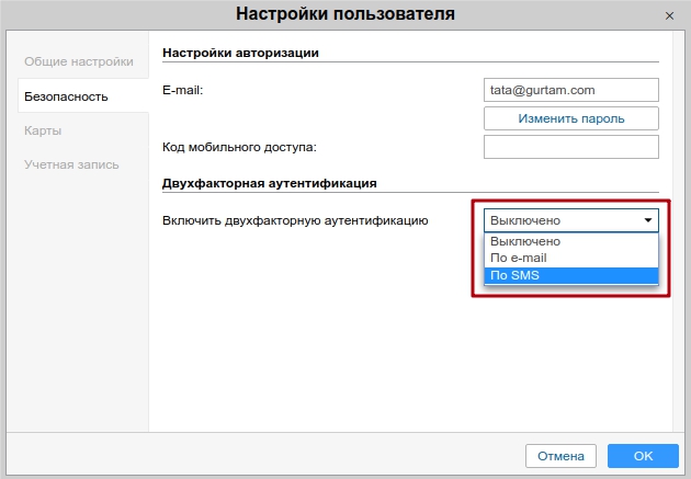 Autentificacia Ru1.jpg