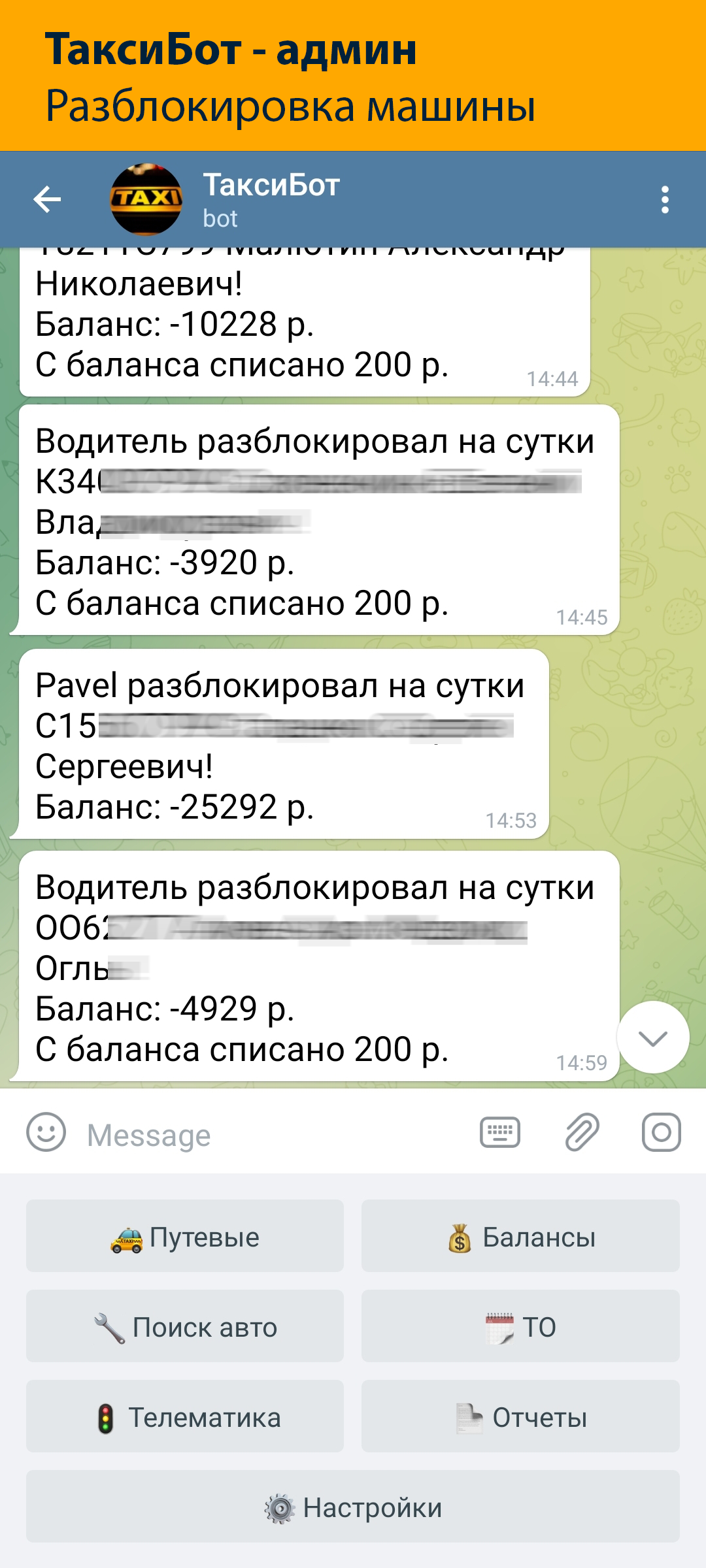 6148b2a8e142f