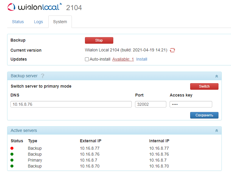 Développement du service de sauvegarde