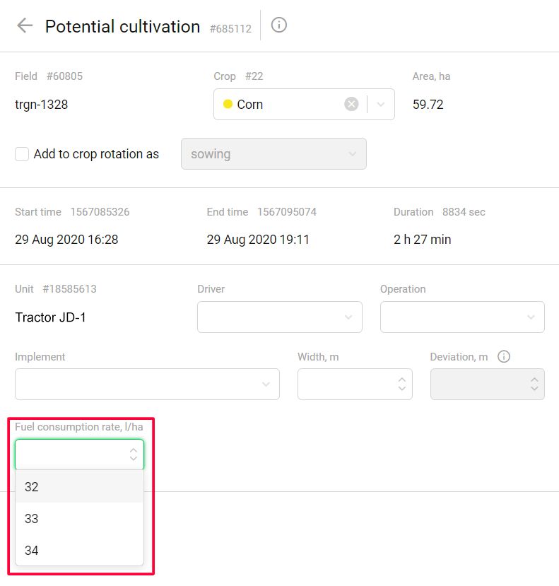 Autocomplétion du champ "Taux de consommation de carburant"