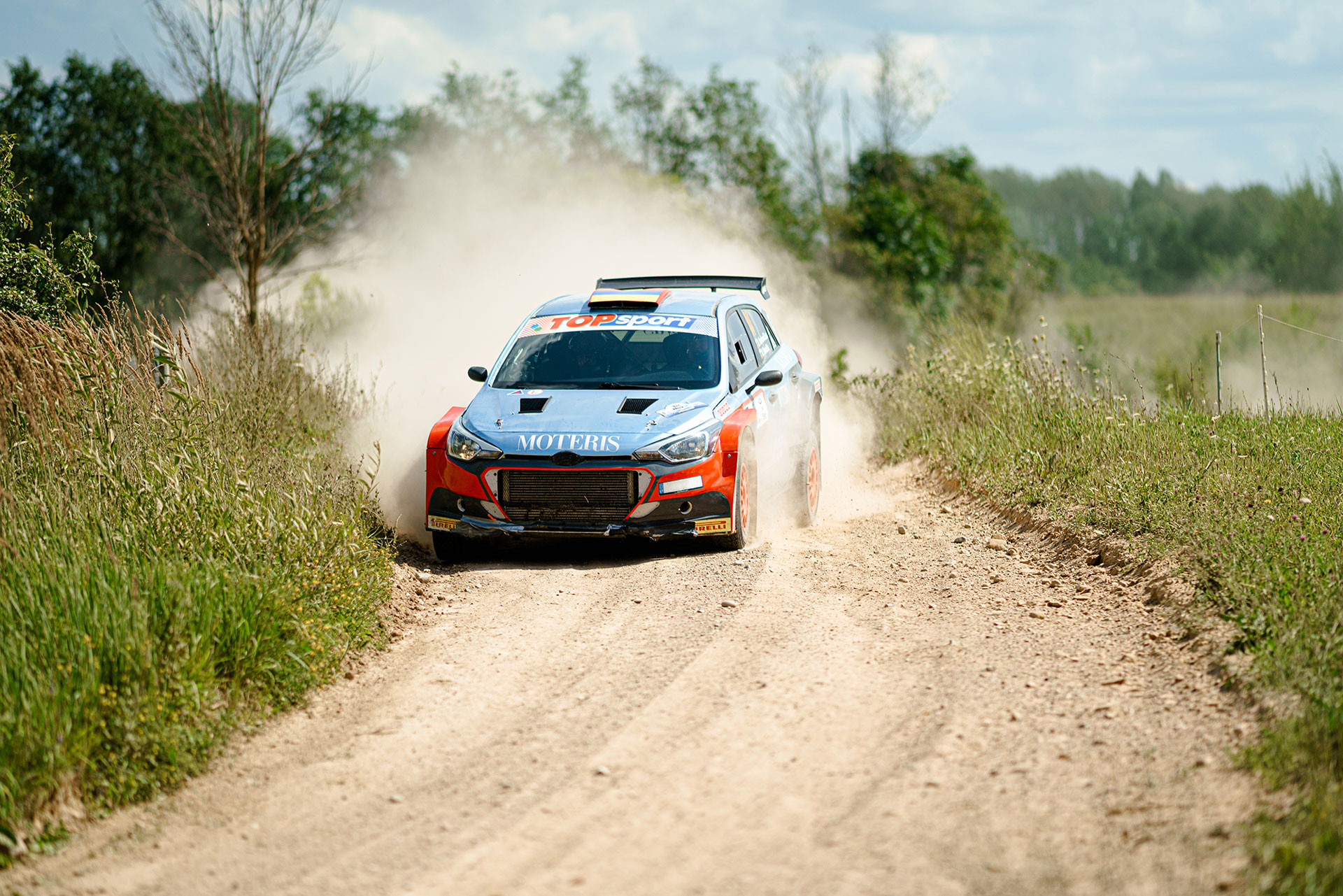 Wialon and 4rally Case Cover