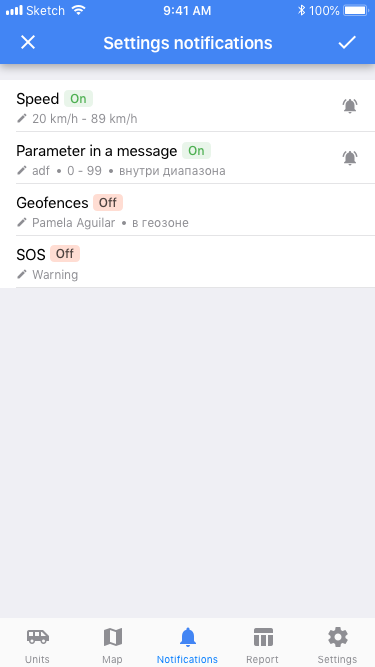 Wialon mobile app 2.0 features