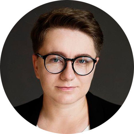 Ведущая вебинара