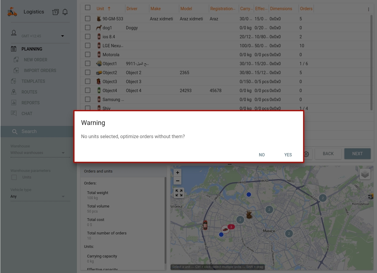 Modifiez les routes manuellement: votre vision par rapport aux algorithmes du système